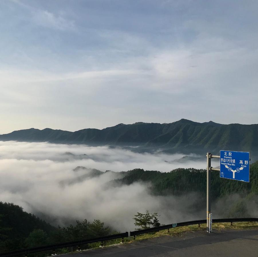 Inn Unkai No Sato No Yado Nosegawa ภายนอก รูปภาพ