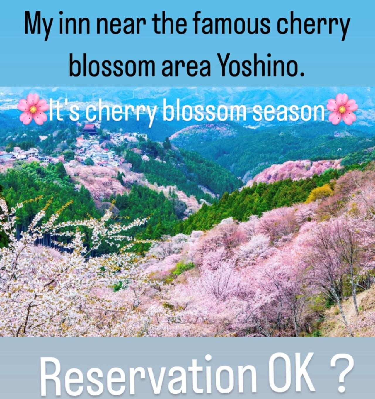 Inn Unkai No Sato No Yado Nosegawa ภายนอก รูปภาพ